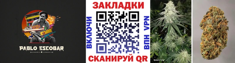 Купить закладку ГАШ  Каннабис  MDMA  Меф мяу мяу  Cocaine  Ворсма