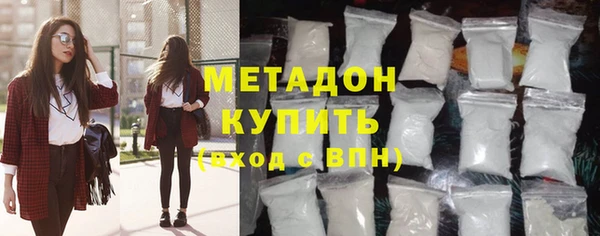мдпв Карталы