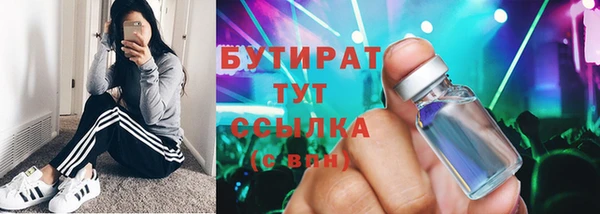 мдпв Карталы