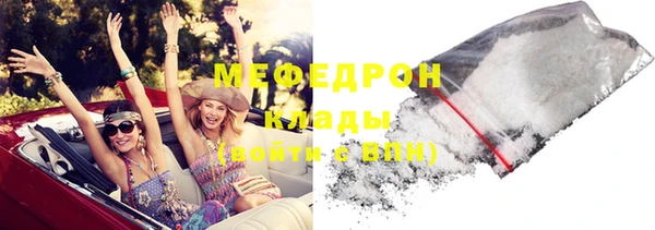 мдпв Карталы