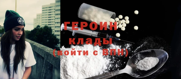 таблы Касимов