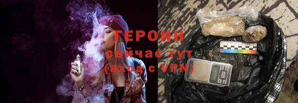 таблы Касимов