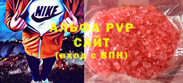 мдпв Карталы