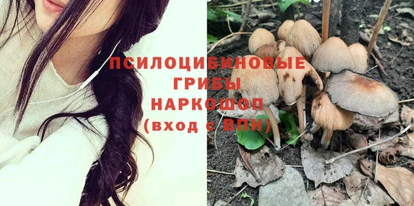 таблы Касимов