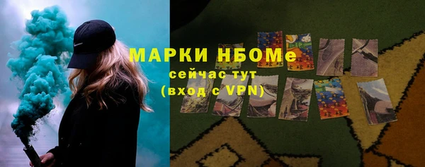 амф Карпинск