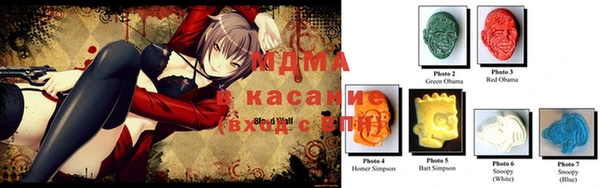 мдпв Карталы