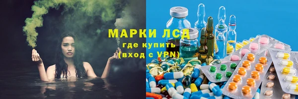 амф Карпинск