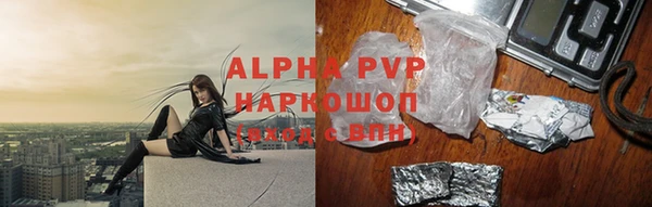 мдпв Карталы