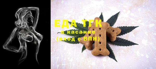 амф Карпинск