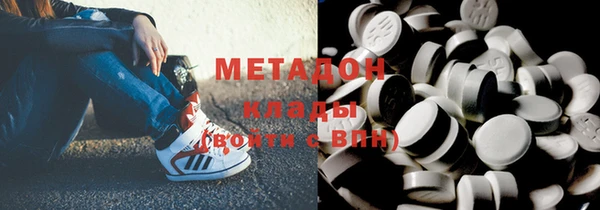 таблы Касимов