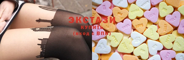 таблы Касимов