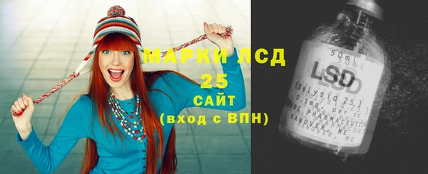 мдпв Карталы