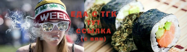 мдпв Карталы