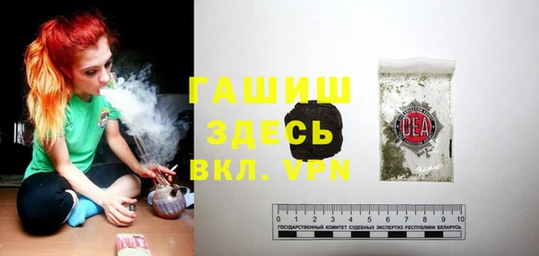 мдпв Карталы