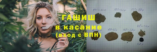 таблы Касимов