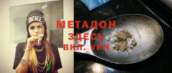 мдпв Карталы