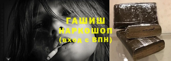 амф Карпинск