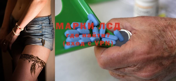 мдпв Карталы