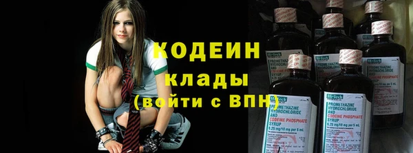 таблы Касимов