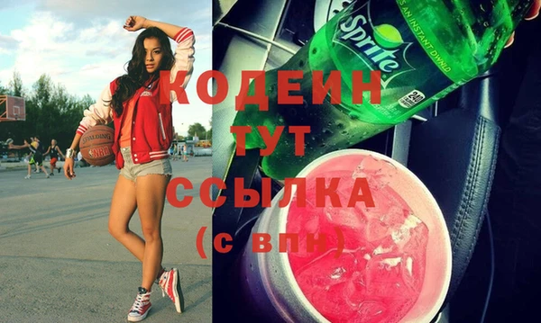 таблы Касимов