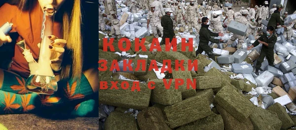 амф Карпинск