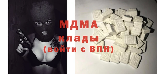 амф Карпинск