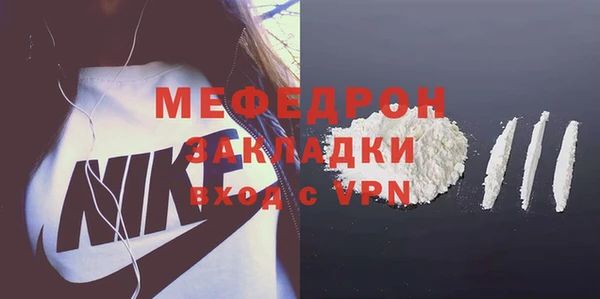 амф Карпинск
