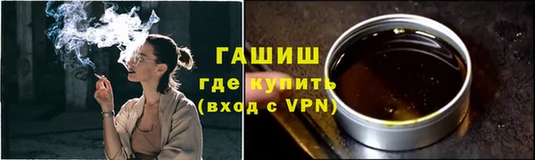 таблы Касимов