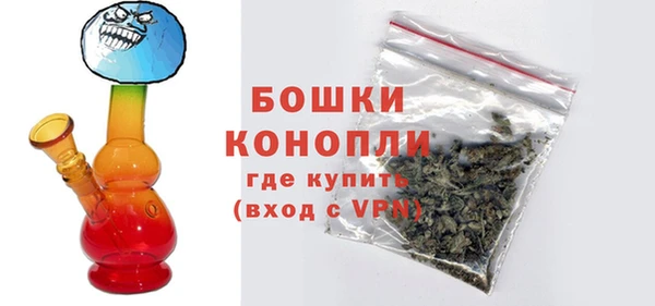 мдпв Карталы