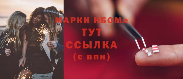 мдпв Карталы