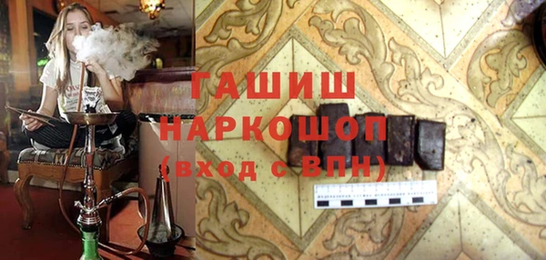амф Карпинск