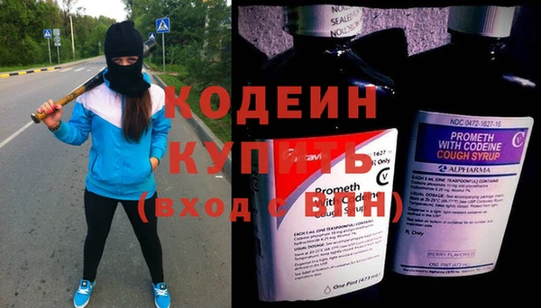 таблы Касимов