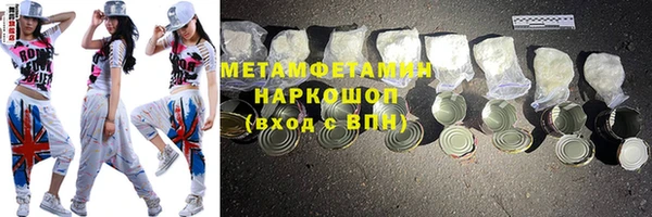 амф Карпинск