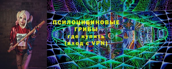 таблы Касимов