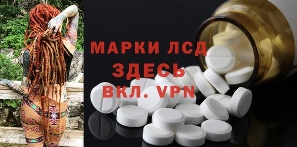 мдпв Карталы