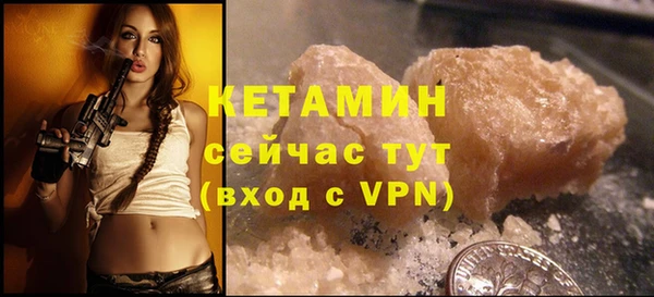 таблы Касимов
