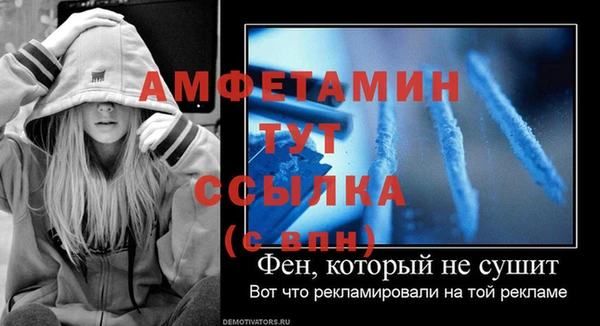 таблы Касимов