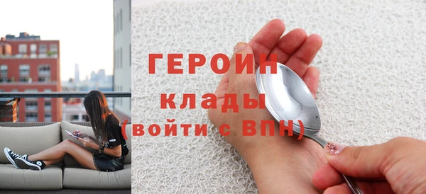 таблы Касимов
