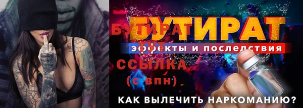 амф Карпинск