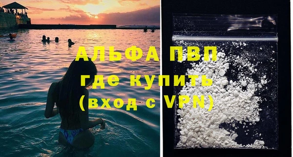 мдпв Карталы