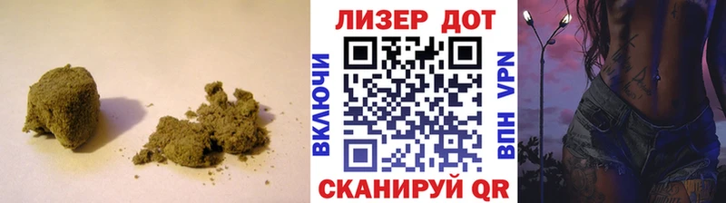 Купить закладки  Ворсма  ЛСД экстази ecstasy 