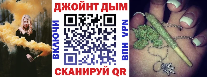 Купить  Ворсма  Канабис OG Kush 